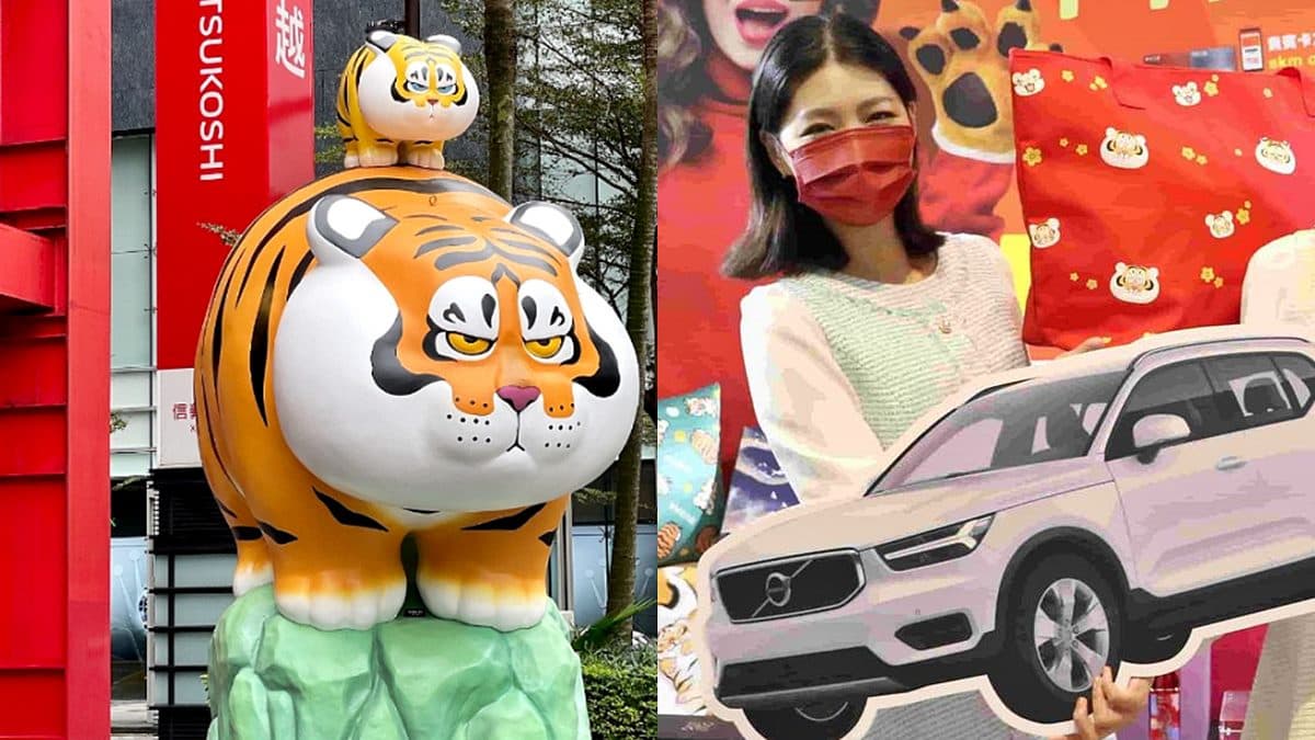 15家百貨「我不是胖虎」福袋開搶！虹夕諾雅免費住，百萬名車、電動機車可拿