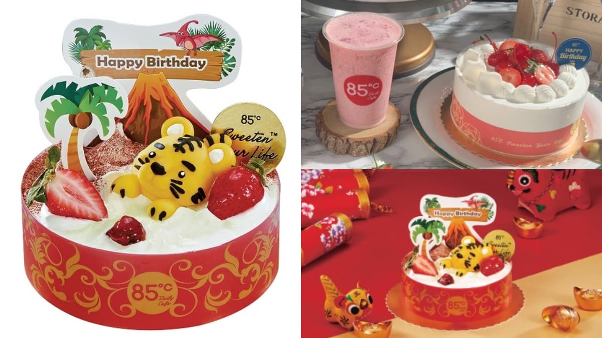 85度C推「小金虎立體蛋糕」！全台限量快搶，加碼喝IG最濃郁草莓牛奶