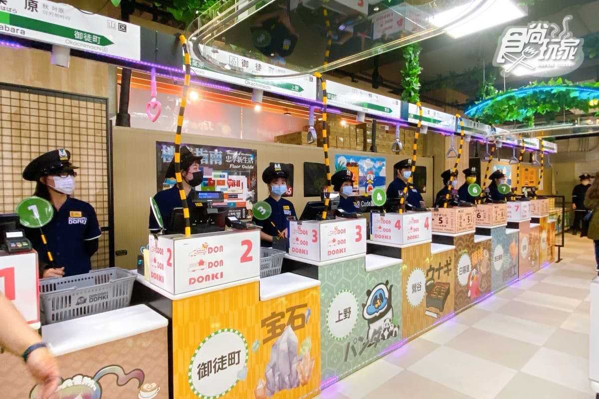 帆布袋免費送！唐吉訶德二號店1/20開幕，７大區＋４種攤位搶先看
