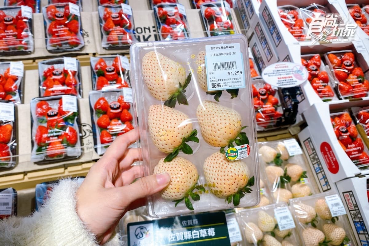 帆布袋免費送！唐吉訶德二號店1/20開幕，７大區＋４種攤位搶先看