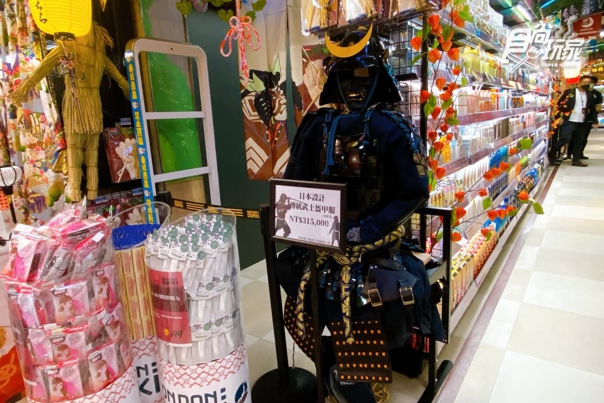 帆布袋免費送！唐吉訶德二號店1/20開幕，７大區＋４種攤位搶先看
