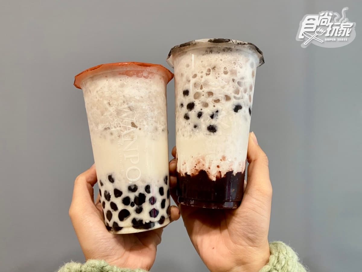 紫米+波霸+小芋圓裝滿滿!「萬波芋頭季」壓軸登場,搶喝最狂摩摩喳喳飲品 紫米+波霸+小芋圓裝滿滿!「萬波芋頭季」壓軸登場,搶喝最狂摩摩喳喳飲品