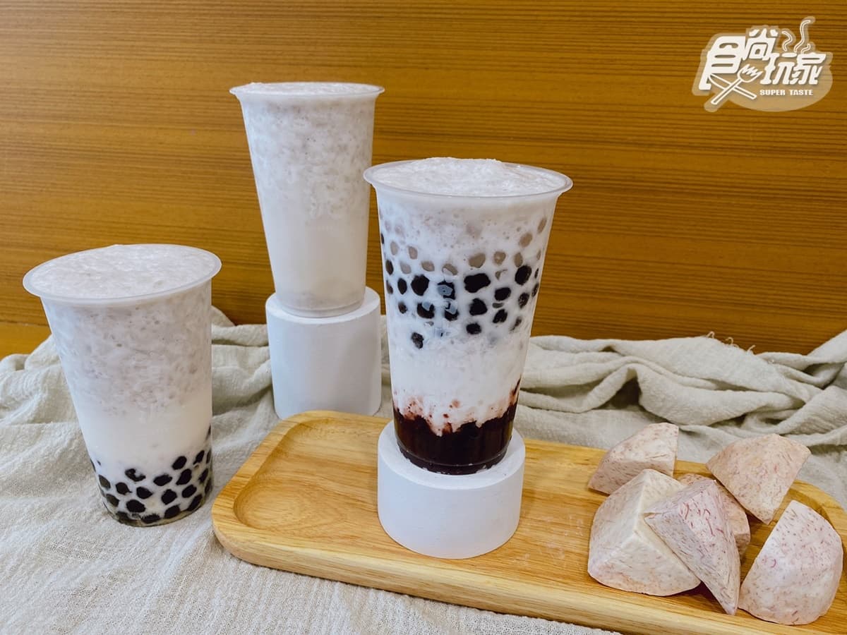 紫米+波霸+小芋圓裝滿滿!「萬波芋頭季」壓軸登場,搶喝最狂摩摩喳喳飲品 紫米+波霸+小芋圓裝滿滿!「萬波芋頭季」壓軸登場,搶喝最狂摩摩喳喳飲品