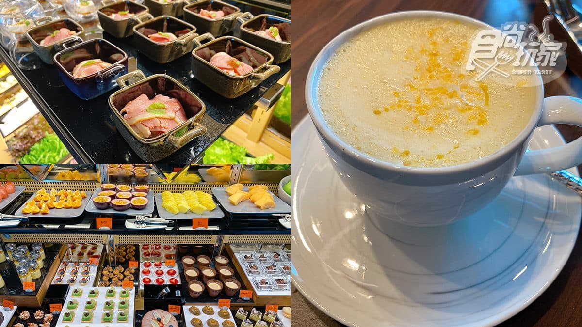 南霸天飯店3品牌大變身!鐵板燒前菜就吃鮑魚,網美餐酒館用旅行箱出餐 南霸天飯店3品牌大變身!鐵板燒前菜就吃鮑魚,網美餐酒館用旅行箱出餐