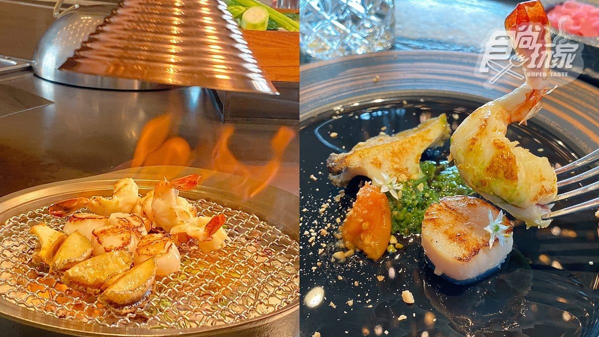 南霸天飯店3品牌大變身!鐵板燒前菜就吃鮑魚,網美餐酒館用旅行箱出餐 南霸天飯店3品牌大變身!鐵板燒前菜就吃鮑魚,網美餐酒館用旅行箱出餐