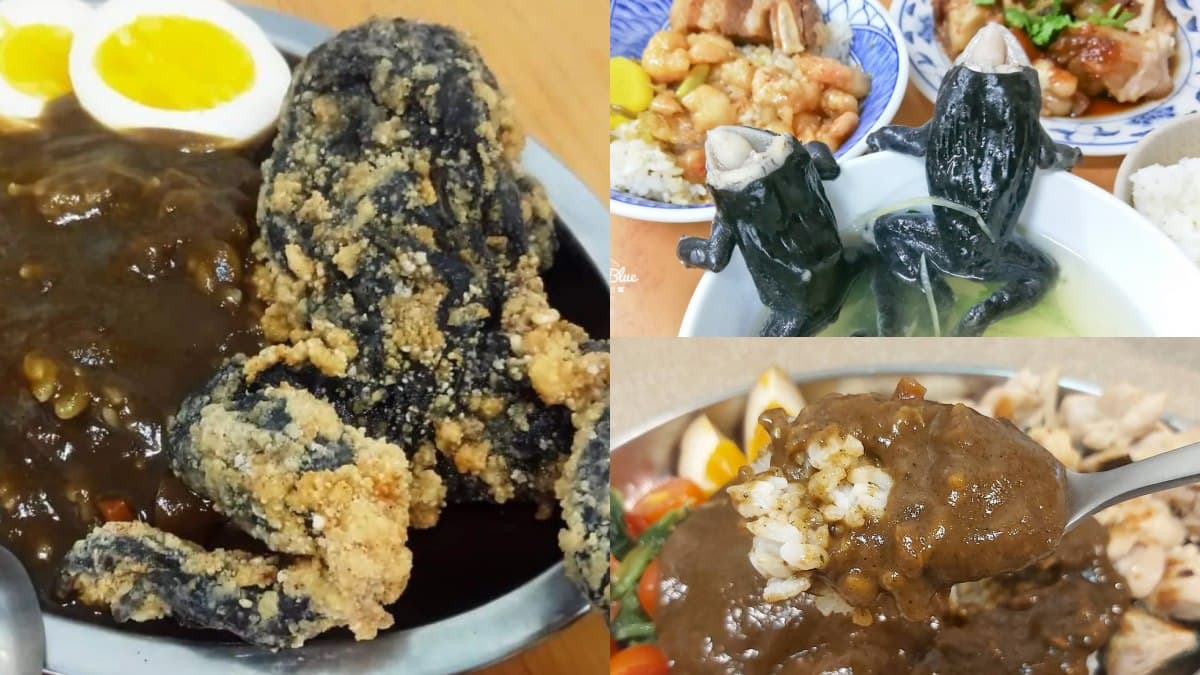 １整隻端上桌！北港超狂「青蛙咖哩飯」，限定小吃太震撼