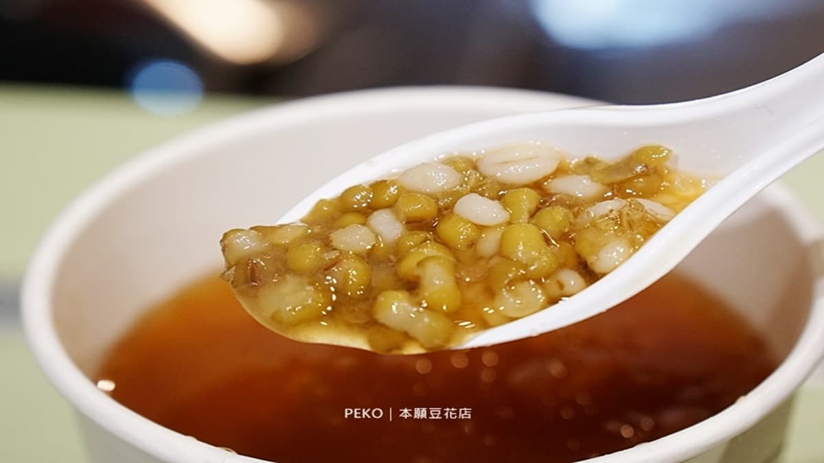 綠豆薏仁+黑糖粉粿軟Q軟Q的，口感也相當不錯。（圖片來源：PEKO の Simple Life）