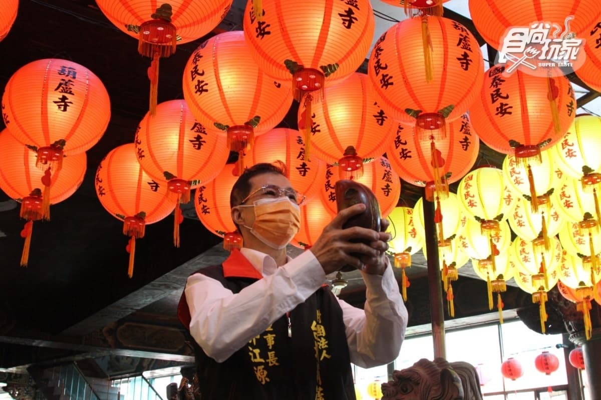 過年試手氣！台北葫蘆寺「擲筊大賽」2/2登場，送33支iPhone13、３台PS5