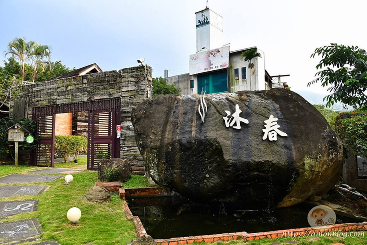 秒飛日本!台南「日式湯屋」爽泡雙湯池、睡榻榻米房,還能玩泥染DIY、採柑橘 秒飛日本!台南「日式湯屋」爽泡雙湯池、睡榻榻米房,還能玩泥染DIY、採柑橘