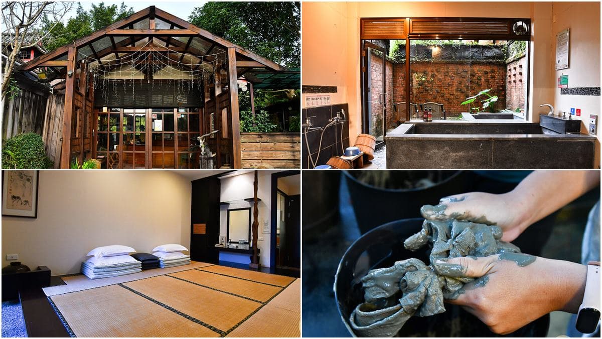 秒飛日本！台南「日式湯屋」爽泡雙湯池、睡榻榻米房，還能玩泥染DIY、採柑橘