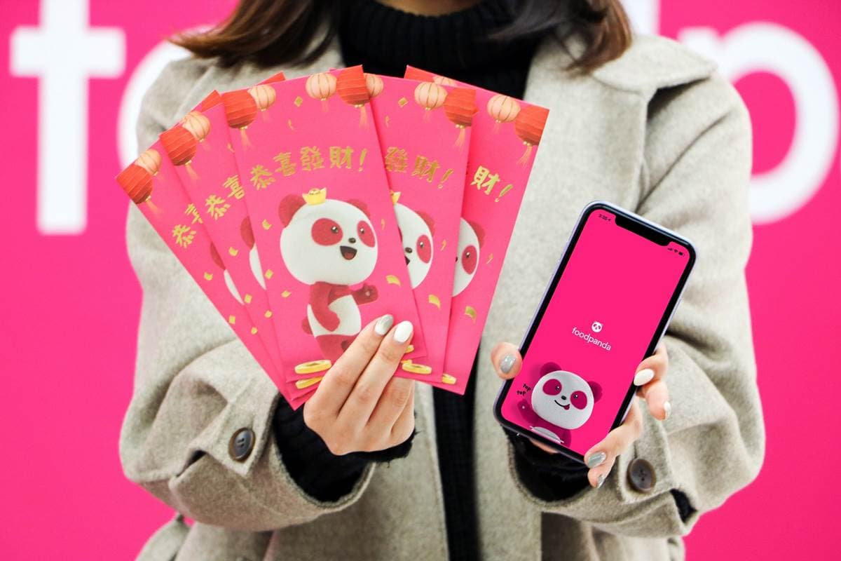 現折100元！foodpanda推出「長輩問候優惠碼」，年終幾個月、虎年行大運都可用