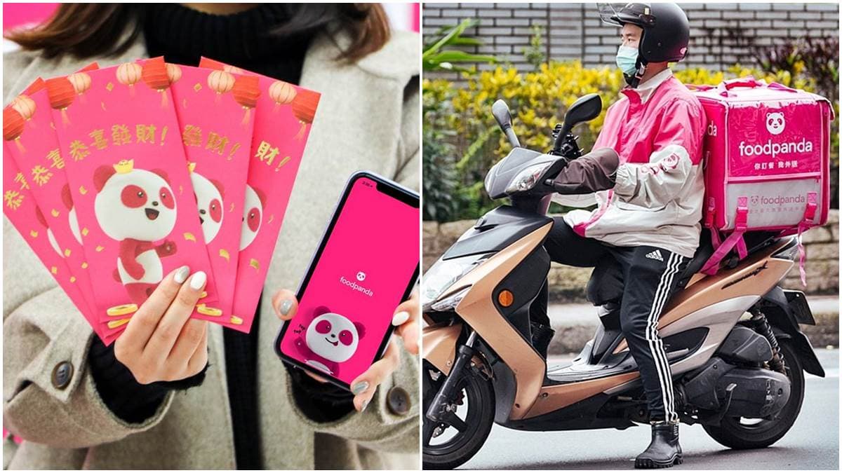 現折100元！foodpanda推出「長輩問候優惠碼」，年終幾個月、虎年行大運都可用
