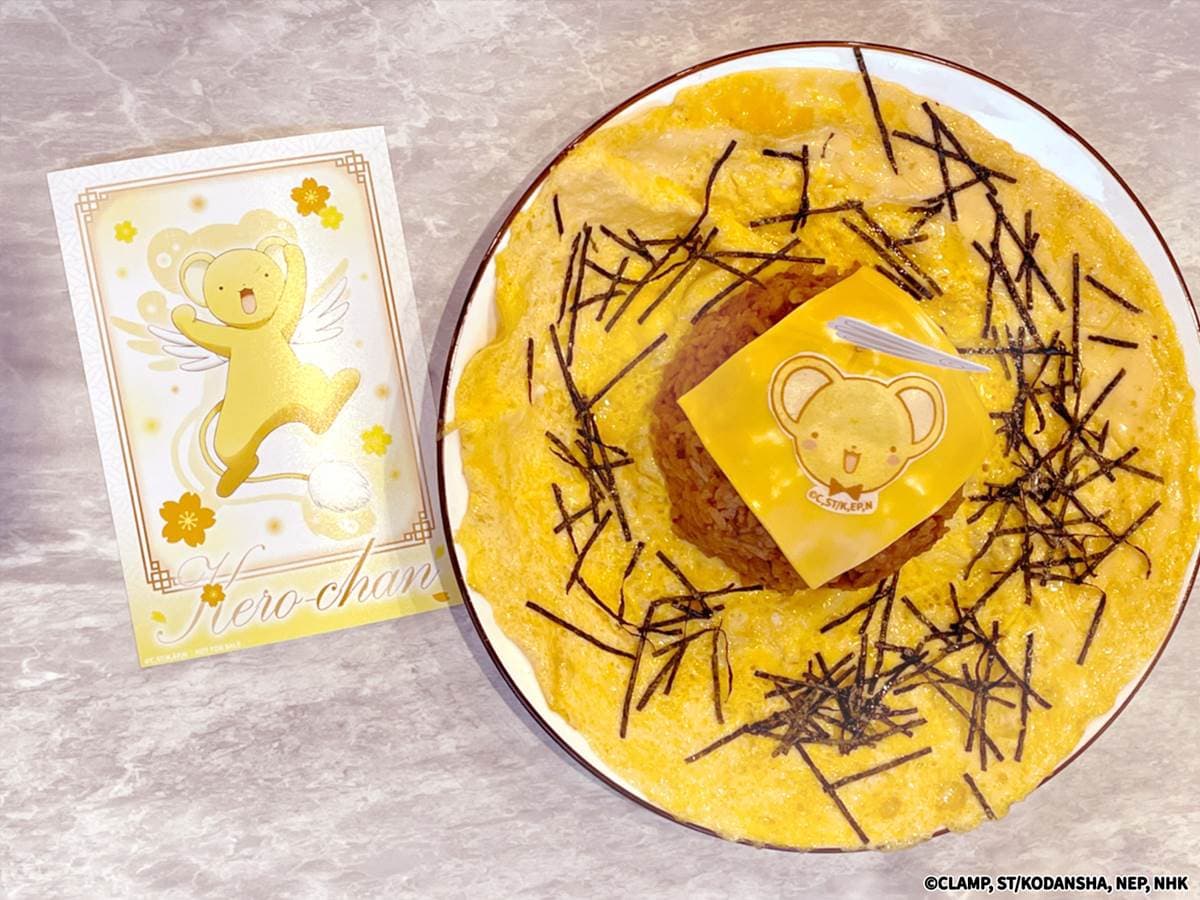 小櫻粉跟上！台北限定《庫洛魔法使透明牌篇》主題Café開張，點餐送限定特典 