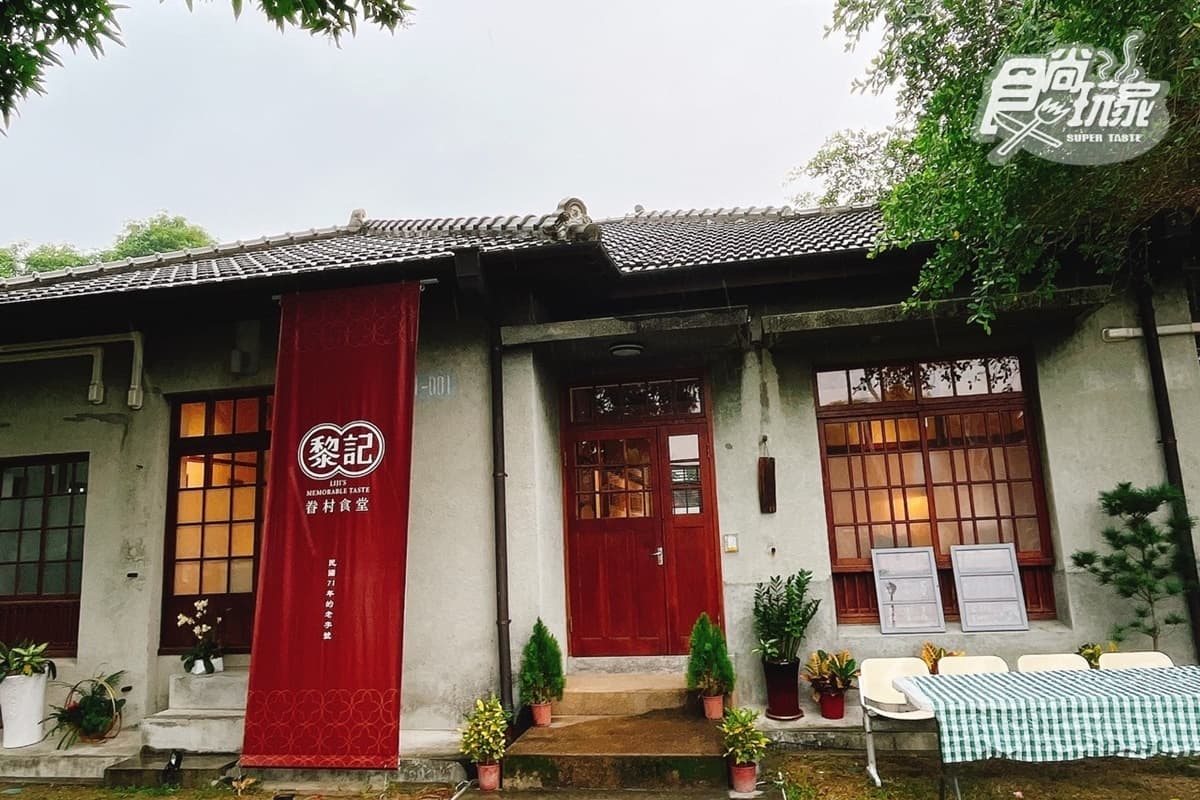 屏東必買伴手禮再＋１！三代祖傳冰糖藥浴「冰糖醬鴨」，再吃醬鴨翅、蜜汁豆干