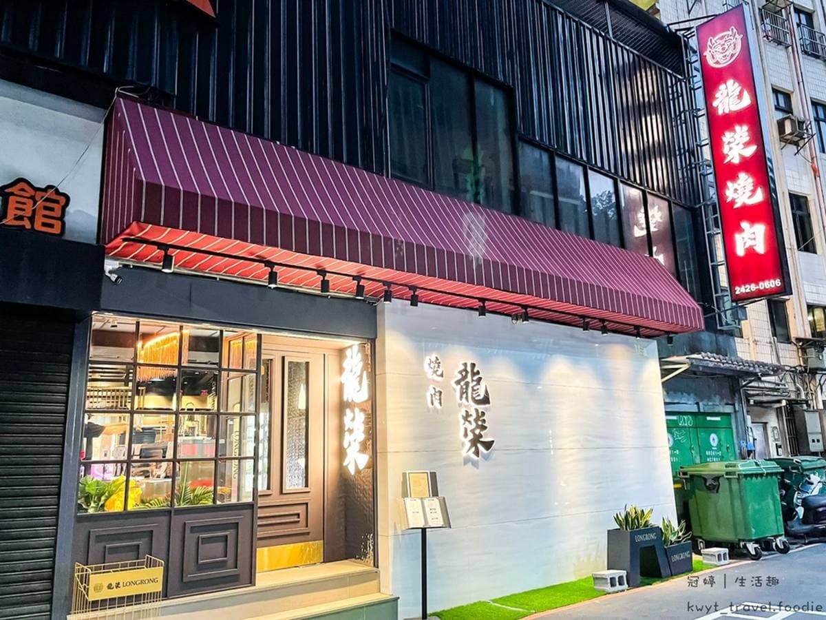 【新開店】只要299元！基隆高CP值燒肉、火鍋爽吃50種食材，先搶肥美蛤蜊