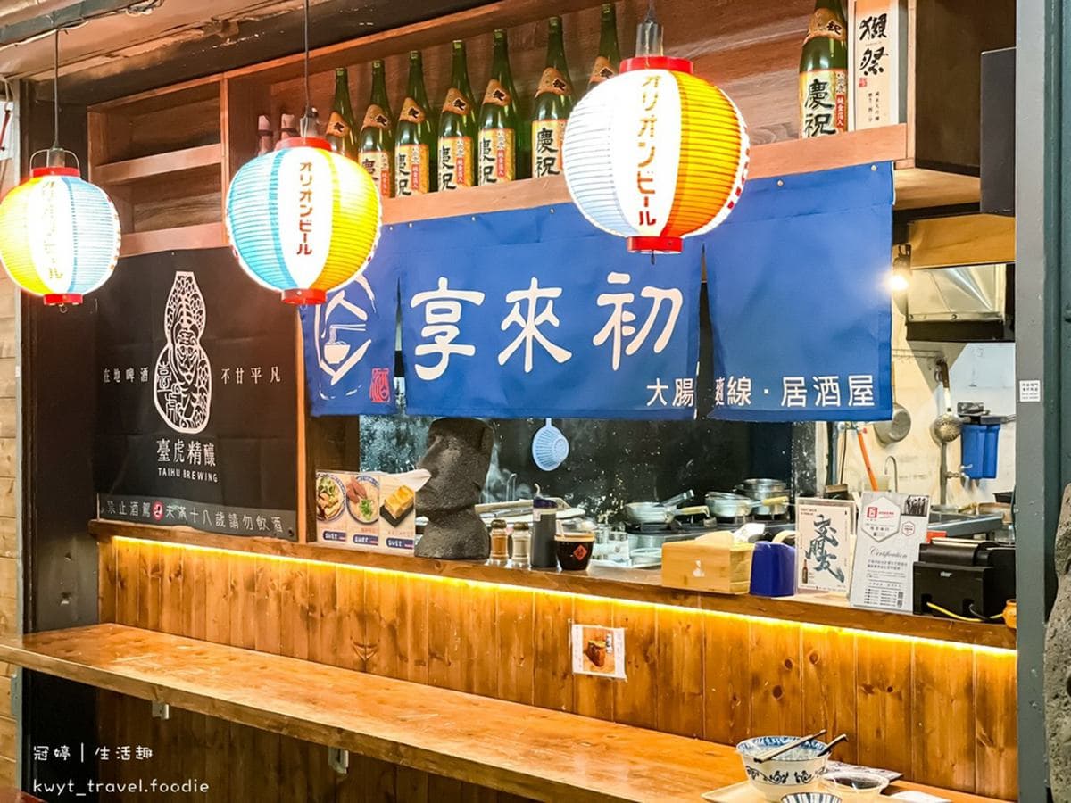 4.3星高評價！新竹「超浮誇麵線」１碗有12尾鮮蝦，２大根豬肋排麵線也必點