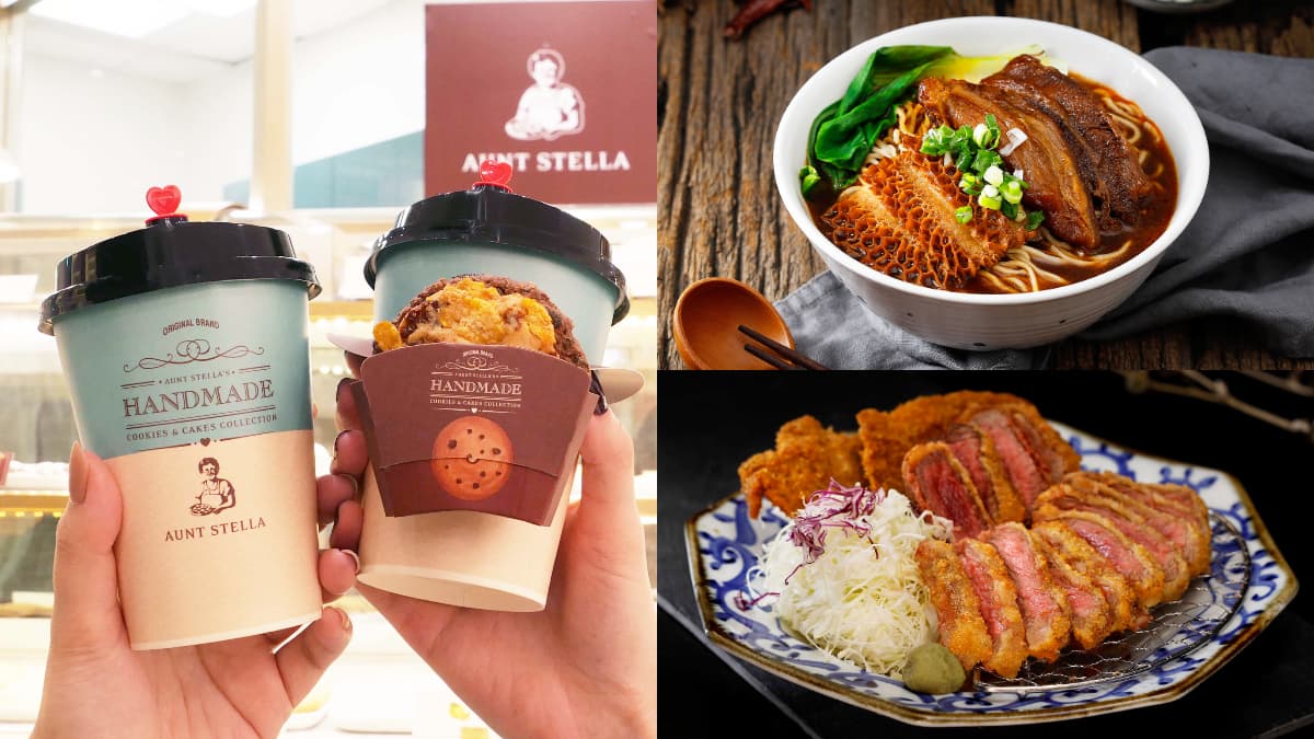 BBQ烤雞只要１元！７大品牌「開工優惠」一次看，咖啡、牛肉麵買一送一