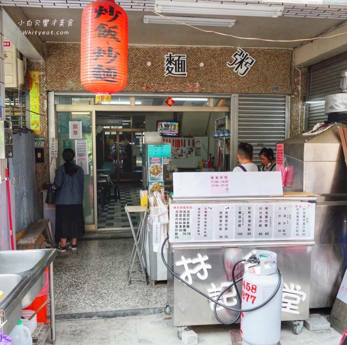 蛋黃土石流！療癒系「波霸滷肉飯」夯爆IG，半熟雙蛋黃＋起司片一吃上癮