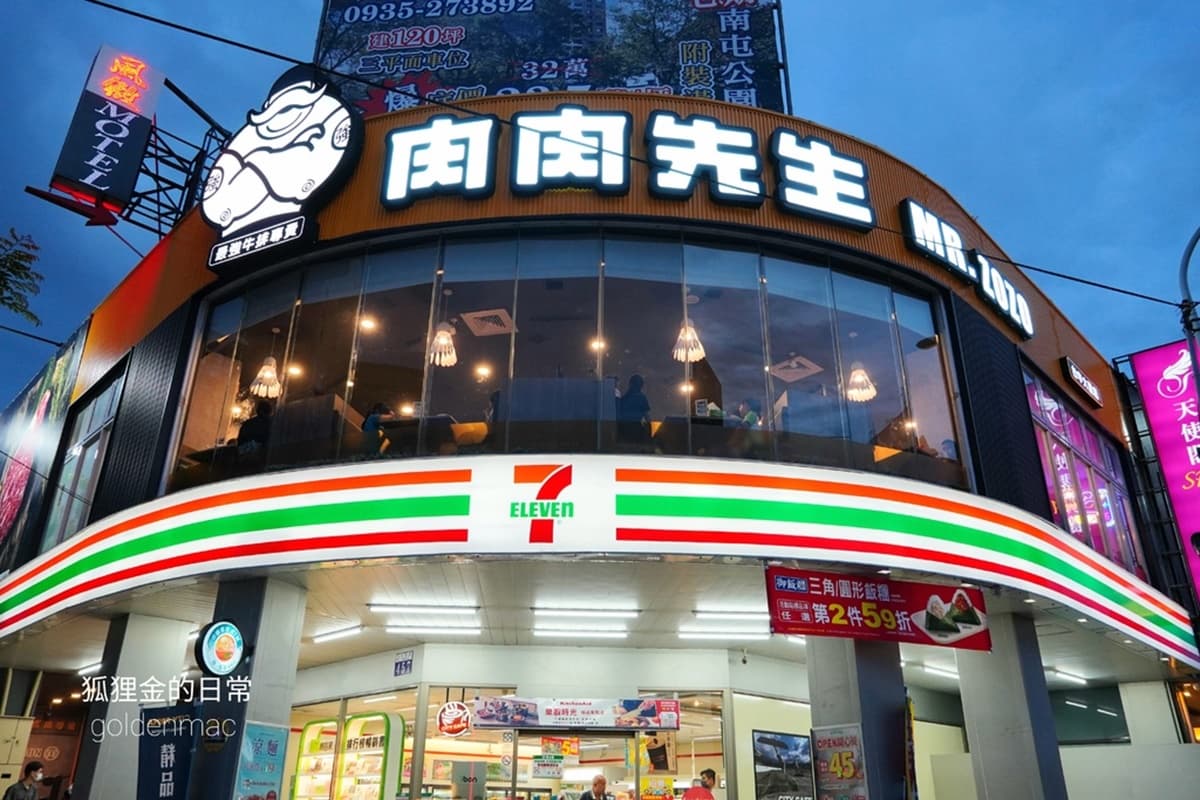 238元嗑牛排＋自助吧吃到飽！肉控必點整隻戰斧牛，加168元再升級海陸４主餐