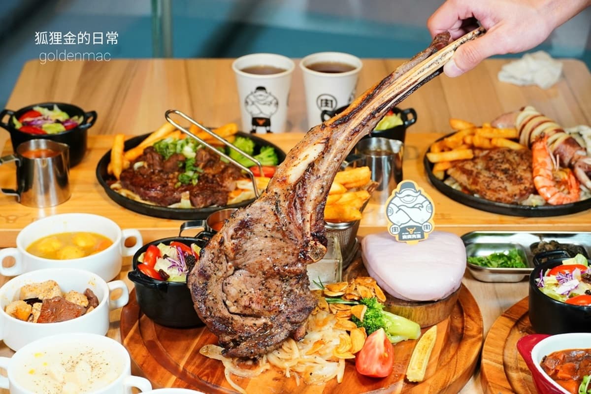 238元嗑牛排＋自助吧吃到飽！肉控必點整隻戰斧牛，加168元再升級海陸４主餐