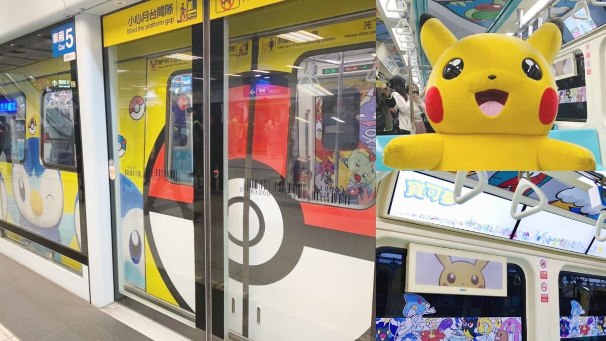 皮卡粉上車囉！全台首部「寶可夢數位列車」在捷運板南線，３步驟搭乘TIPS快追