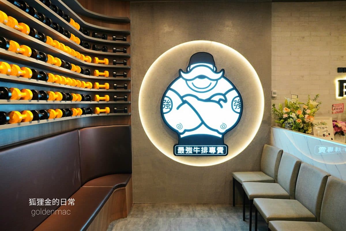 238元嗑牛排＋自助吧吃到飽！肉控必點整隻戰斧牛，加168元再升級海陸４主餐