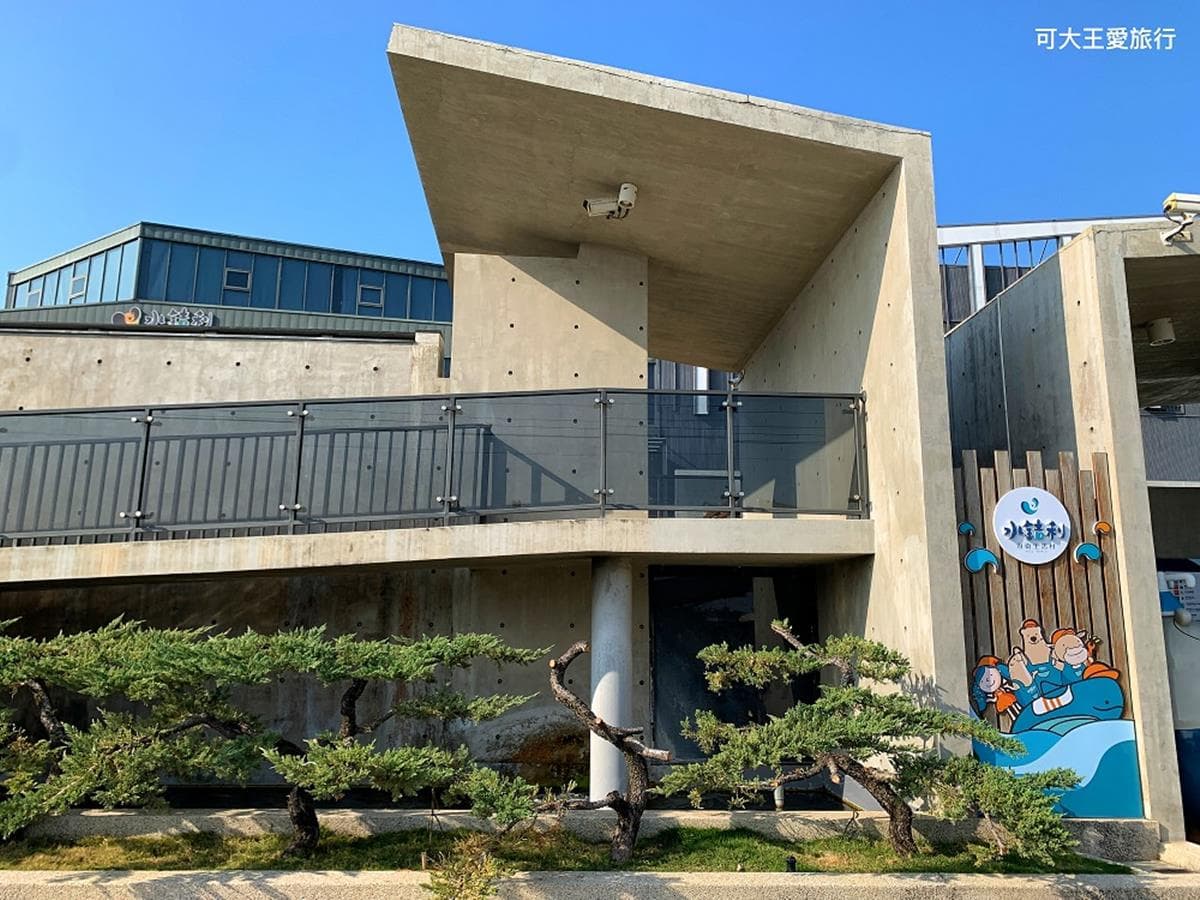 2月底前免費入園!「全世界最大水龍頭」在彰化,爽玩2層樓高滑水道 2月底前免費入園!「全世界最大水龍頭」在彰化,爽玩2層樓高滑水道