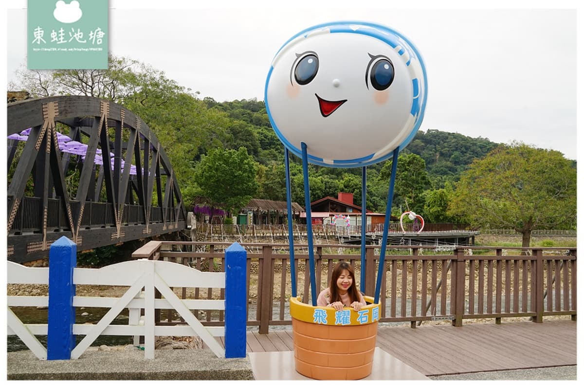 免飛日本賞夢幻紫藤花！台中「石岡花漾園區」打卡騰空紫色花瀑、紫雨傘隧道