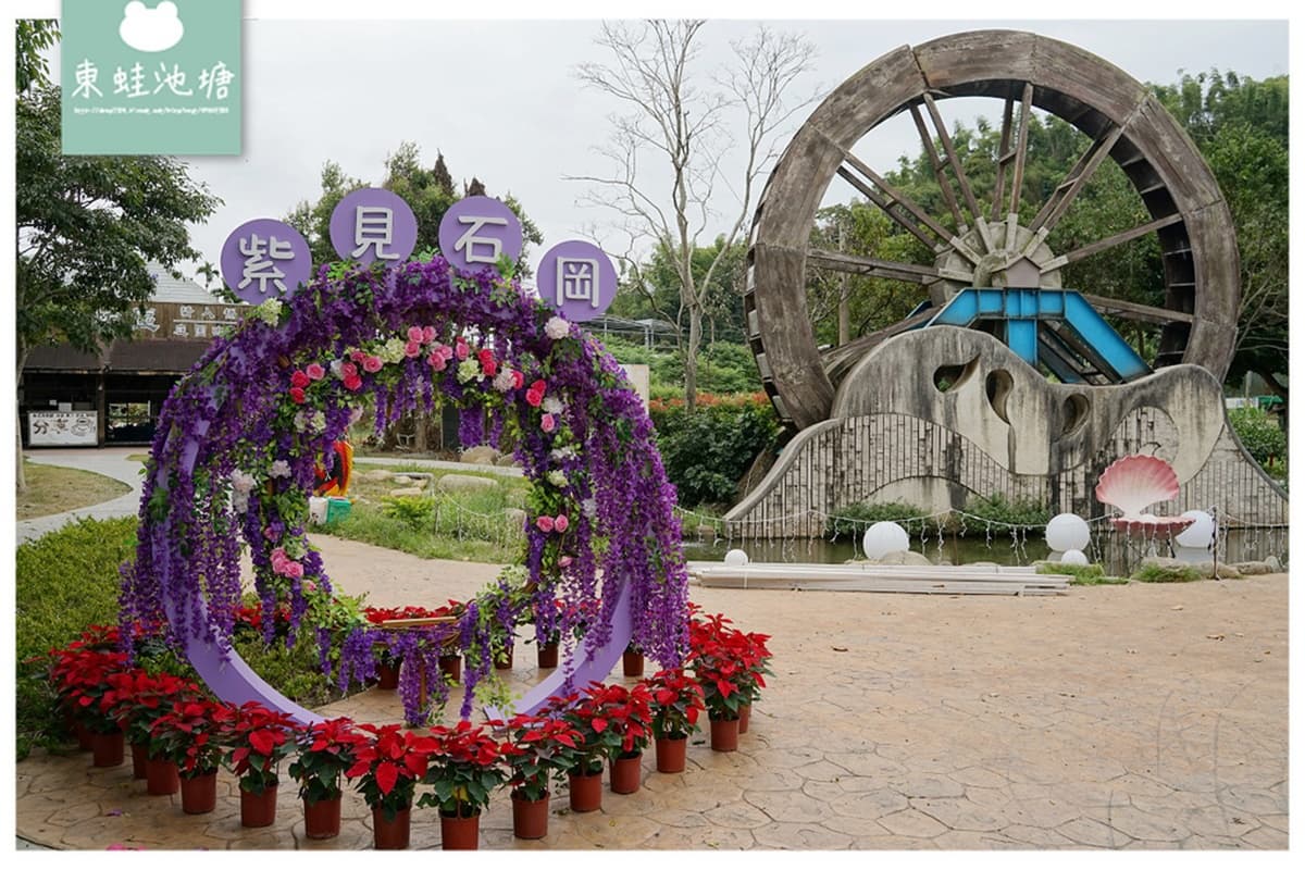 免飛日本賞夢幻紫藤花！台中「石岡花漾園區」打卡騰空紫色花瀑、紫雨傘隧道