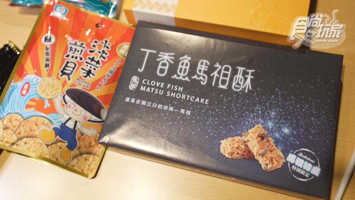 兵兵友禮創意工坊