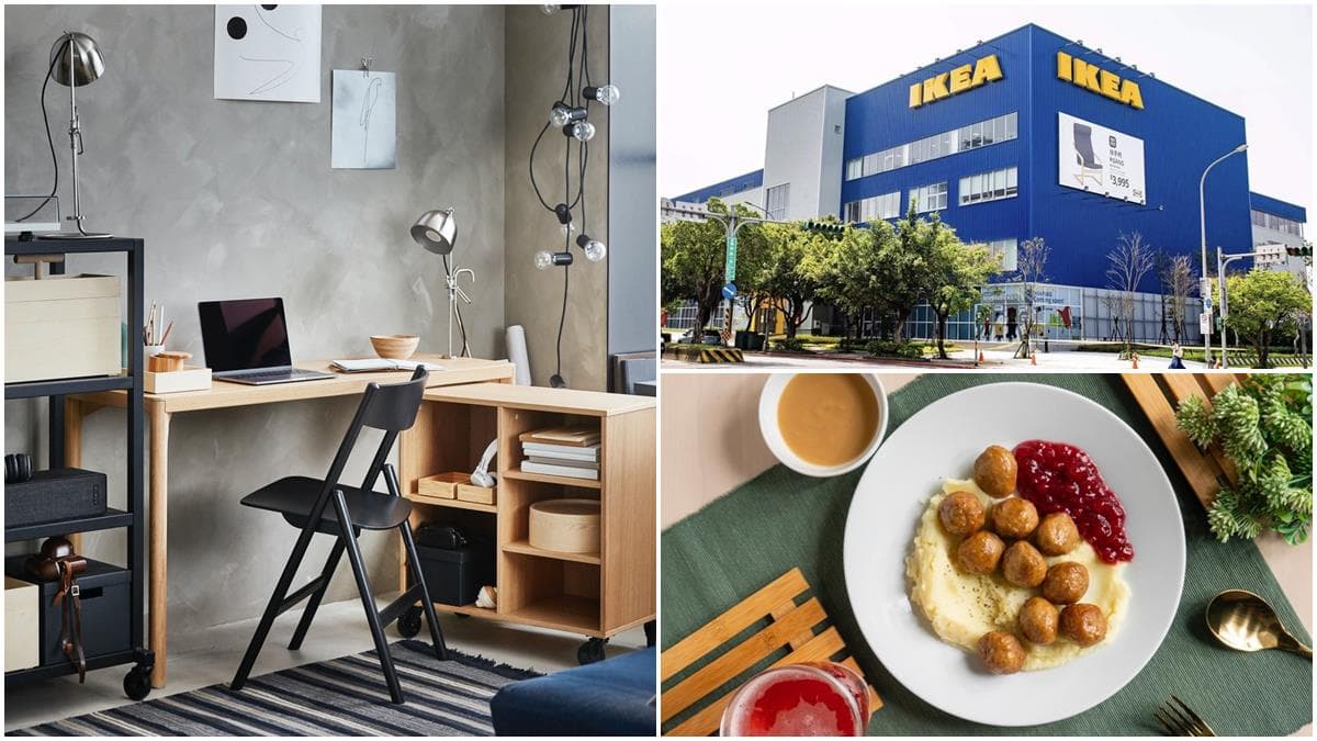 IKEA絕版品５折挖寶了！近千款夯品開搶，滿額免費送最夯「丸子餐券」