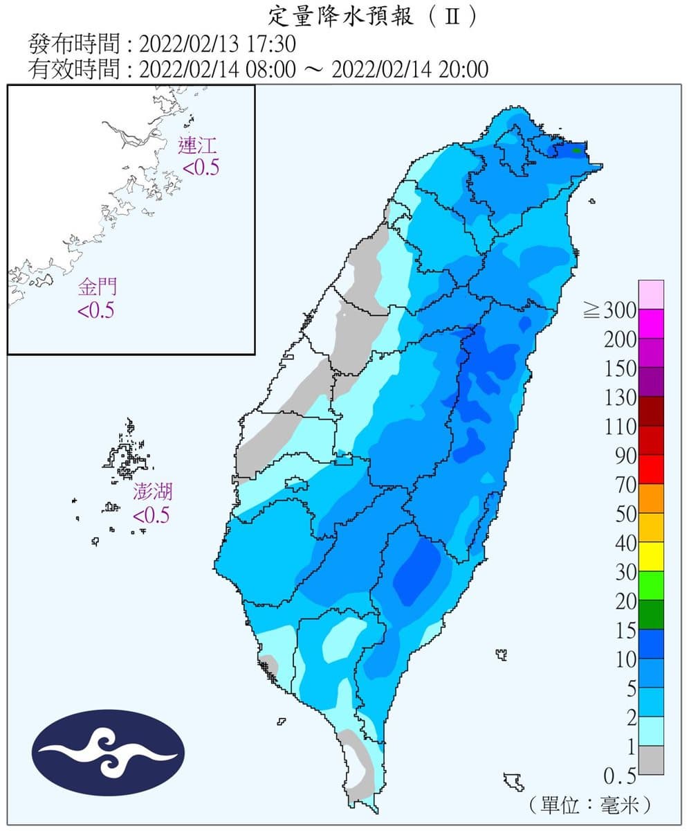 全台雨彈狂炸！２波冷氣團來襲「急凍10度」，這週氣溫３段變化一次看