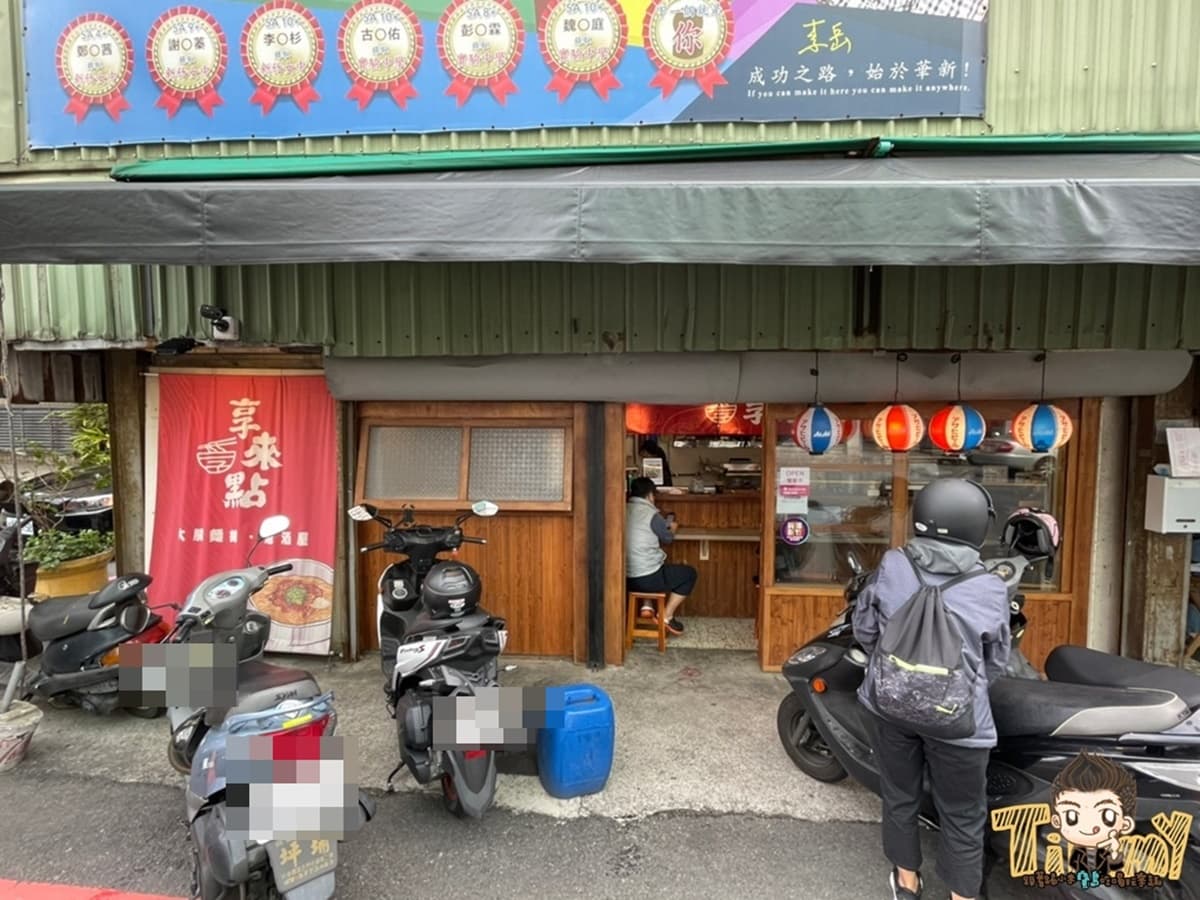 浮誇痛風滷肉飯再一發！現刨黃金烏魚子泥超療癒，加碼厚切烏魚子口感像起司
