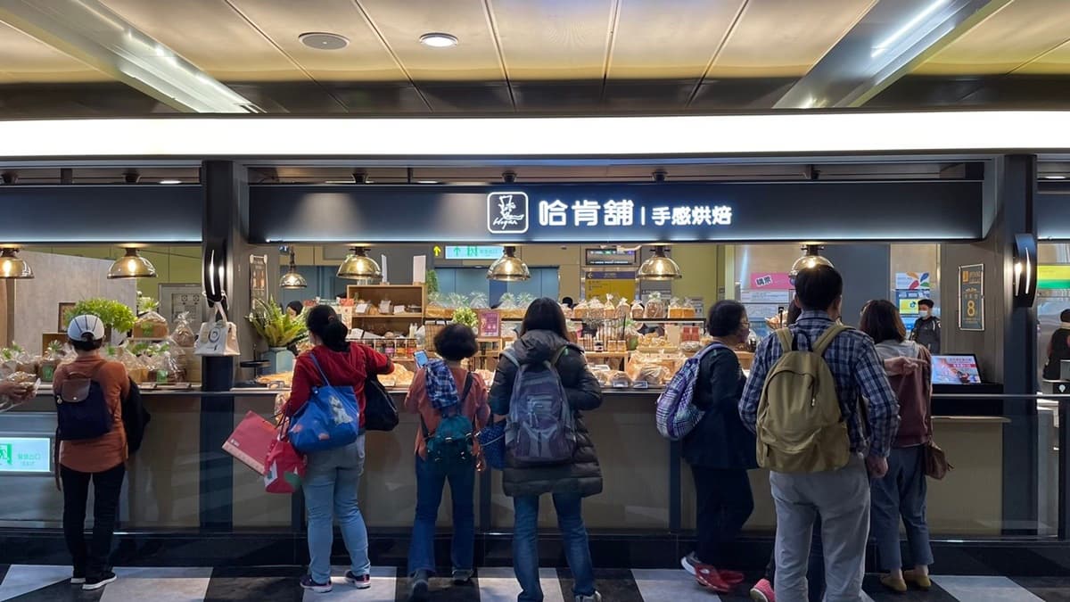 北捷首座「時尚微型商場」開在這!免出站就能秒買,人氣咖啡、甜甜圈都進駐 北捷首座「時尚微型商場」開在這!免出站就能秒買,人氣咖啡、甜甜圈都進駐
