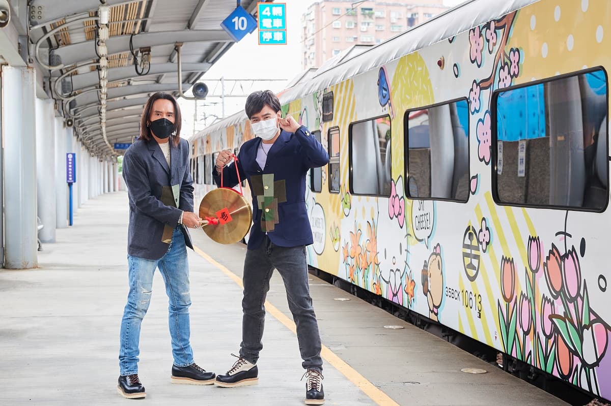 動力火車高雄巨蛋開唱,攜手易遊網環島之星套票! 動力火車高雄巨蛋開唱,攜手易遊網環島之星套票!
