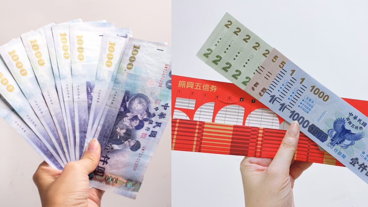 五倍券直接放大1.5倍！勞動部加碼免抽籤，千間指定店家「5000元秒變7500元」