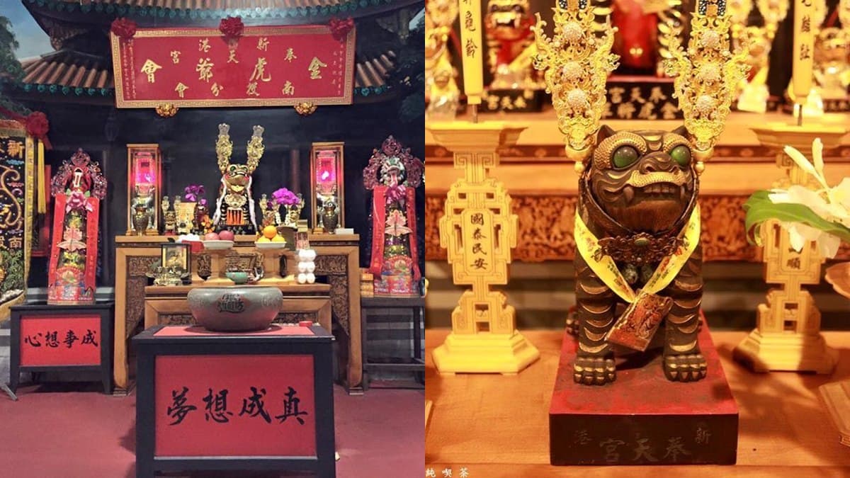172年只出現過２次！2/18「特殊虎爺日」求財好時機，拜土地公、武財神都有用