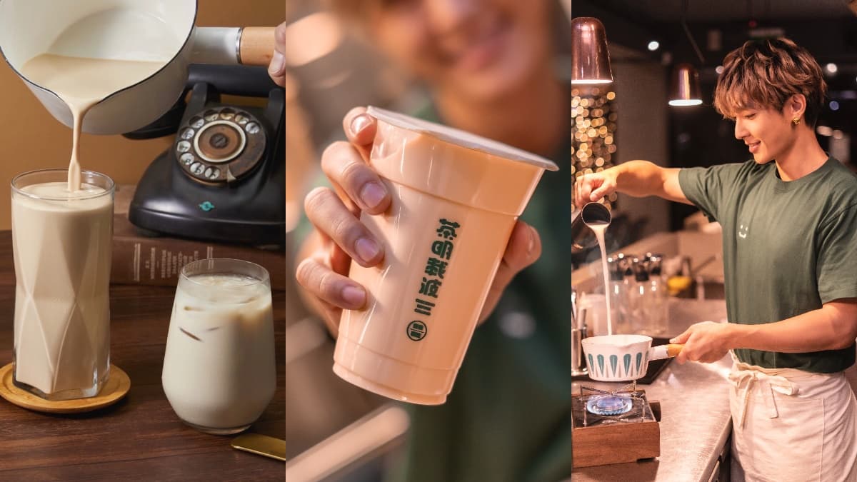 炎亞綸手搖飲進化「最強鍋煮奶茶店」！連２天喝買一送一，４月台北也將展店