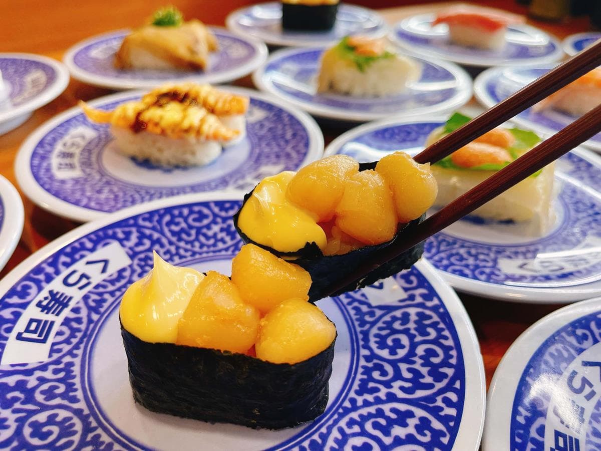 連續14天９折！藏壽司台中土藏店試營運，滿額贈鬼滅之刃撲克牌、筆記本