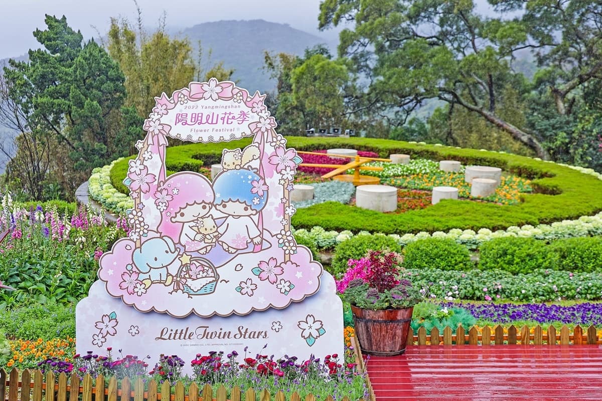 賞櫻跟三麗鷗巨星合照！「2022陽明山花季×雙星仙子」限定打卡，228連假必朝聖