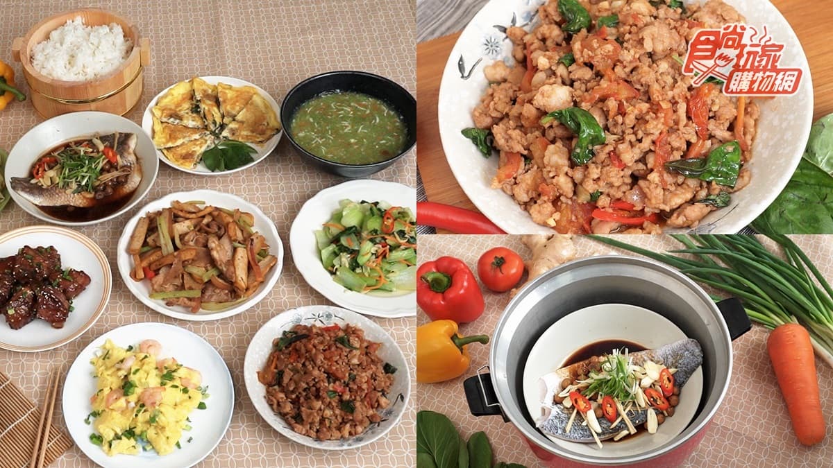 就像煮泡麵簡單！一次吃到10道菜「鮮準珼料理箱」，食材、調味全都款便便