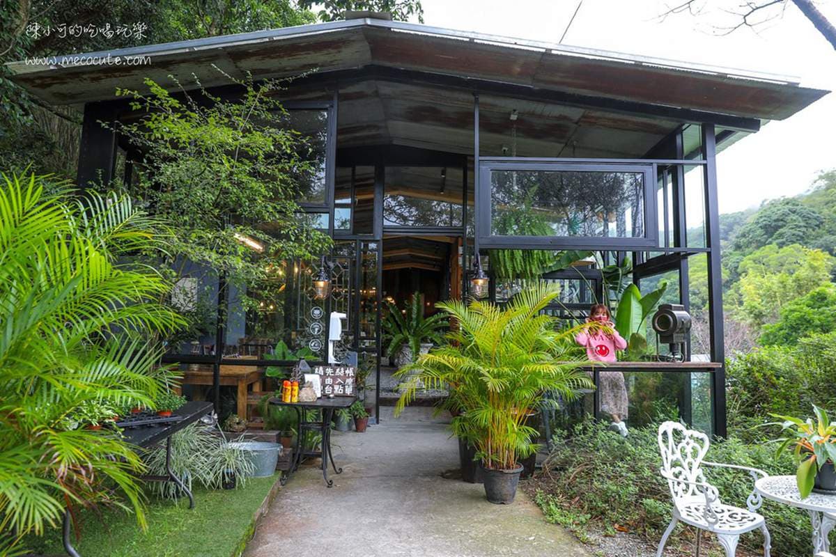 網美朝聖!陽明山6家IG打卡景觀餐廳、咖啡館:森林系玻璃屋、歐風祕境山谷 網美朝聖!陽明山6家IG打卡景觀餐廳、咖啡館:森林系玻璃屋、歐風祕境山谷
