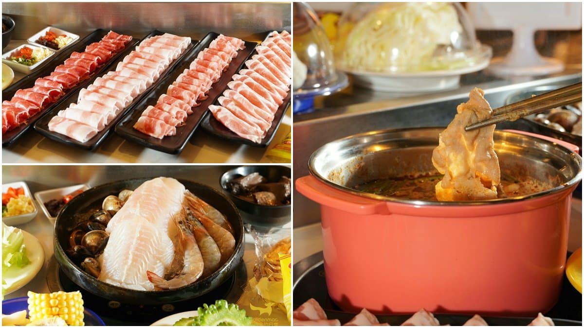 最低只要199元!北中南5家「300元內火鍋放題」,50種食材、現切肉品任你吃 最低只要199元!北中南5家「300元內火鍋放題」,50種食材、現切肉品任你吃