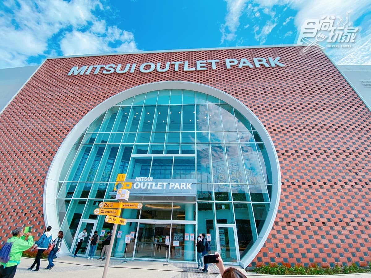 全台最狂「美食之都OUTLET」！台南三井日本夯店全吃得到，阿霞飯店變餐酒館