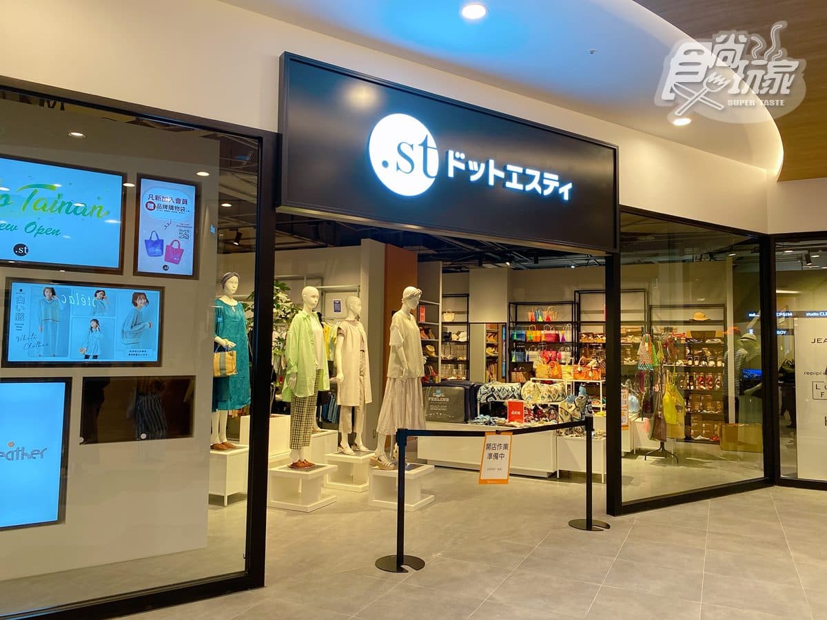 全台最狂「美食之都OUTLET」！台南三井日本夯店全吃得到，阿霞飯店變餐酒館