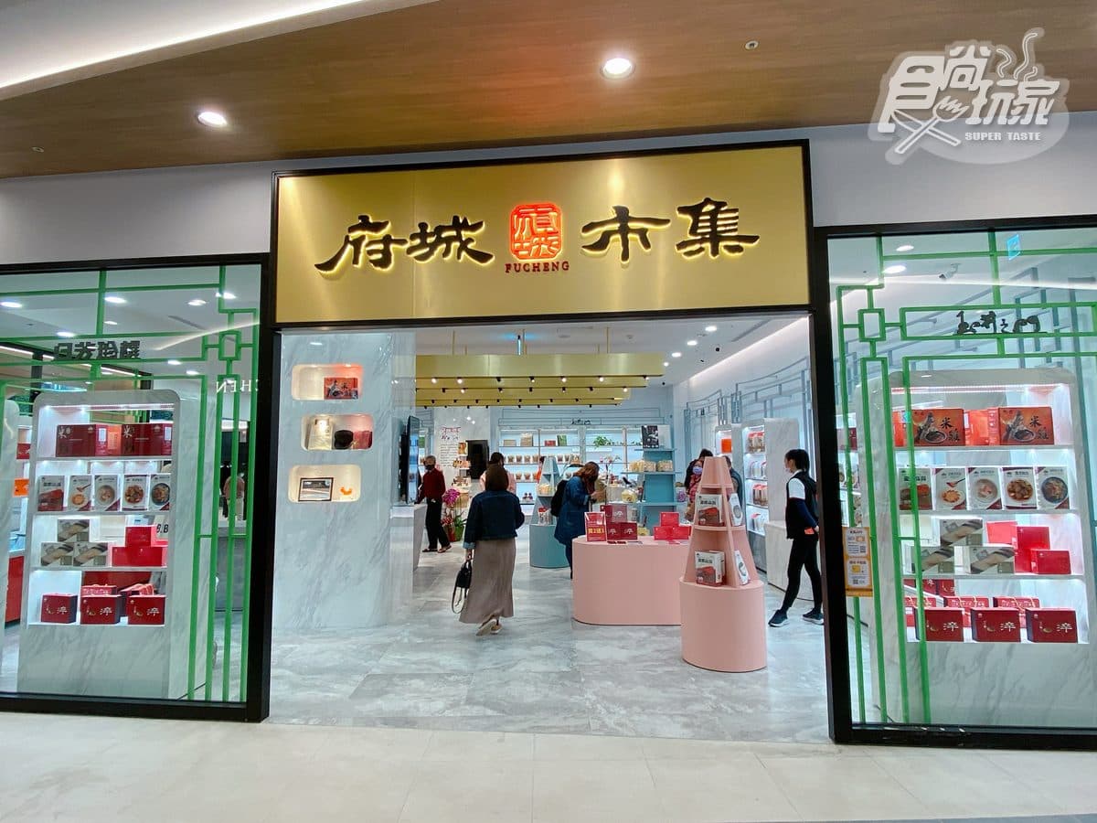 全台最狂「美食之都OUTLET」！台南三井日本夯店全吃得到，阿霞飯店變餐酒館