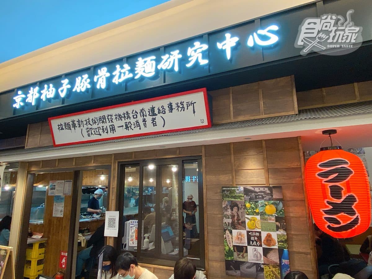 全台最狂「美食之都OUTLET」！台南三井日本夯店全吃得到，阿霞飯店變餐酒館