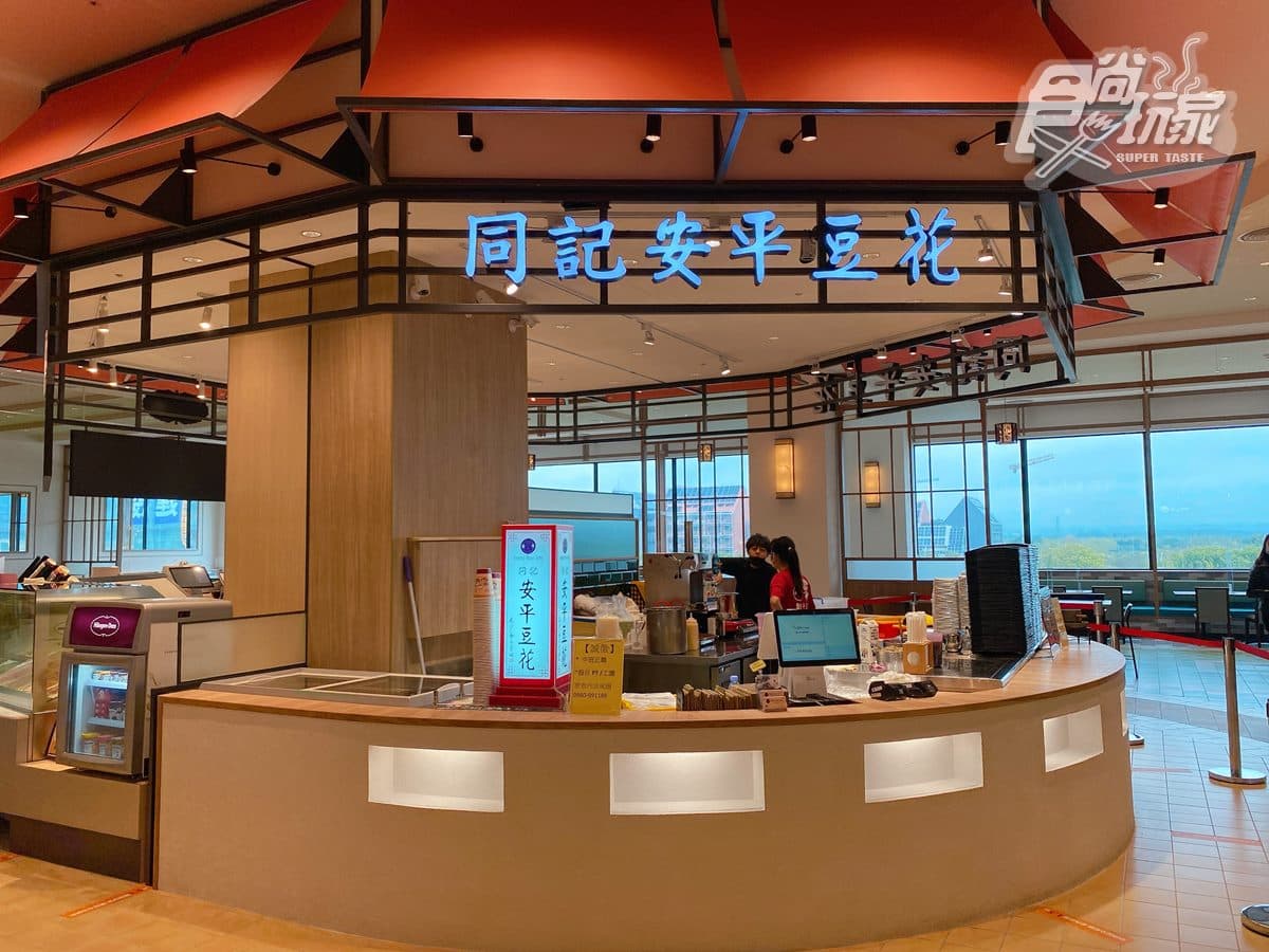 全台最狂「美食之都OUTLET」！台南三井日本夯店全吃得到，阿霞飯店變餐酒館