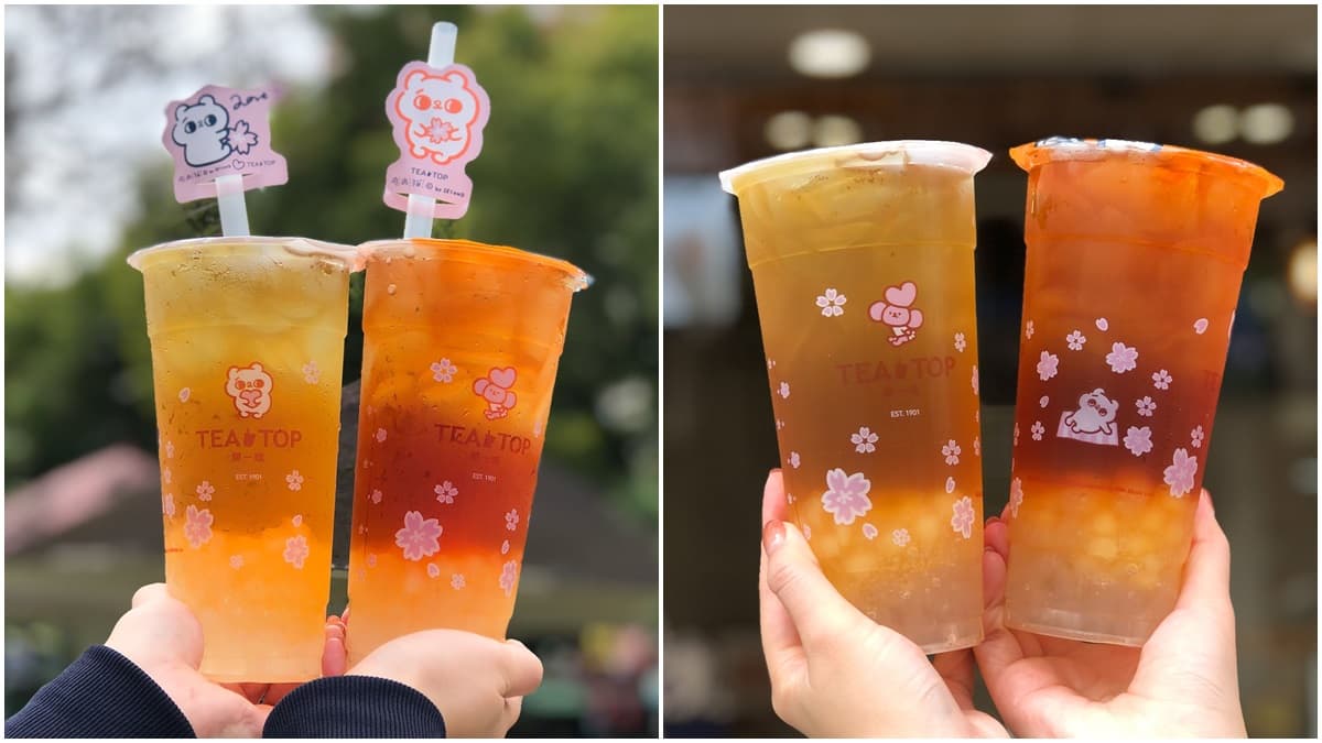 對名字喝手搖飲！有「ㄆㄧㄥˊ」蘋果新品第２杯19元，加碼再抽住宿券