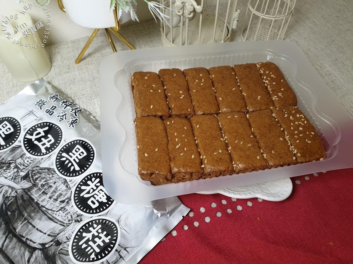 圖片來源：米寶麻幸福滿載